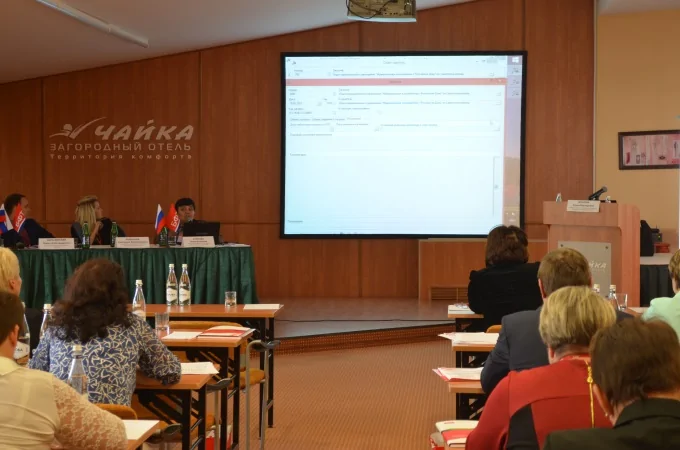 Демонстрация функциональных возможностей системы «АЦК-Муниципальный сегмент Контрактной системы»