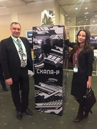 Эксперты Компании БФТ с российской серверной платформой «СКАЛА-Р»