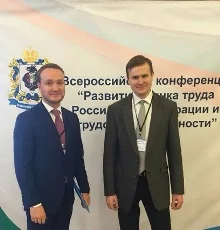 Руководитель Производственного центра «Портальные решения» Компании БФТ Александр ЧЕРНЫШЕВ