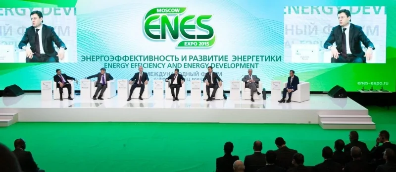 IV международный форум по энергоэффективности и развитию энергетики ENES 2015 IV международный форум по энергоэффективности и развитию энергетики ENES 2015