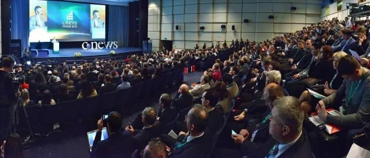 «CNews Forum 2015: Информационные технологии завтра»