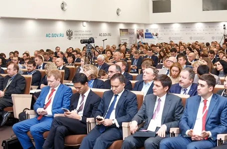 Эксперты БФТ приняли участие в конференции «Практика применения проектного управления в государственном секторе» 
