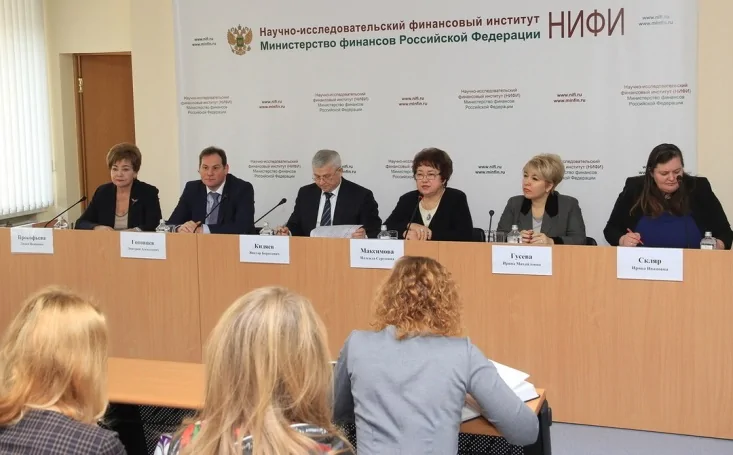Компания БФТ на заседании секции «Финансисты муниципальных образований»