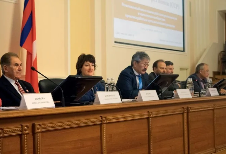 Компания БФТ на Первом Съезде Советов по оценочной деятельности
