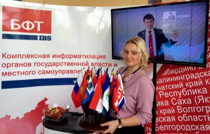 Зинаида ТЯЖКО
