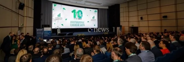 Какие темы 2018 года в центре внимания экспертов?