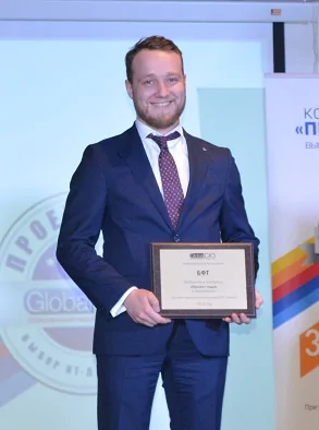 Компания БФТ стала лауреатом конкурса «Проект года»