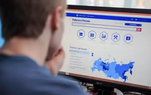 Компания БФТ продолжает развитие портала «Работа в России»