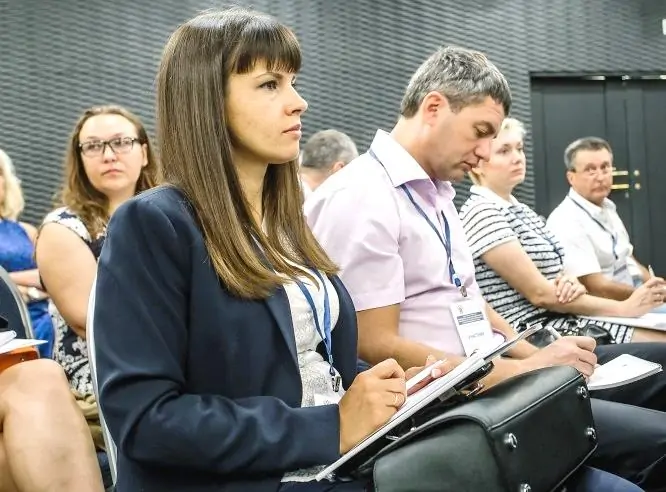 Компания БФТ на Московском финансовом форуме и не только в мероприятиях сентября