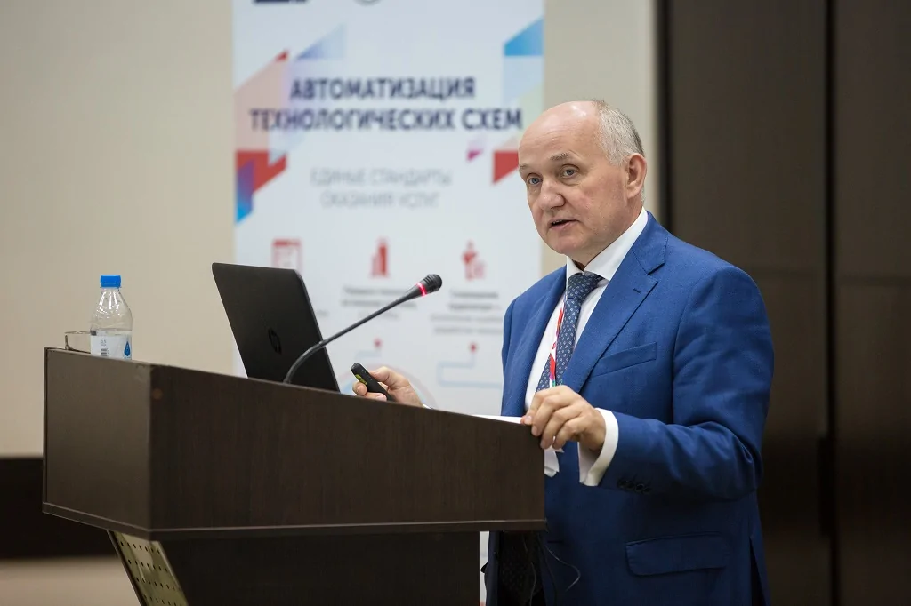 Компания БФТ провела в Севастополе конференцию по вопросам развития МФЦ для населения и бизнеса
