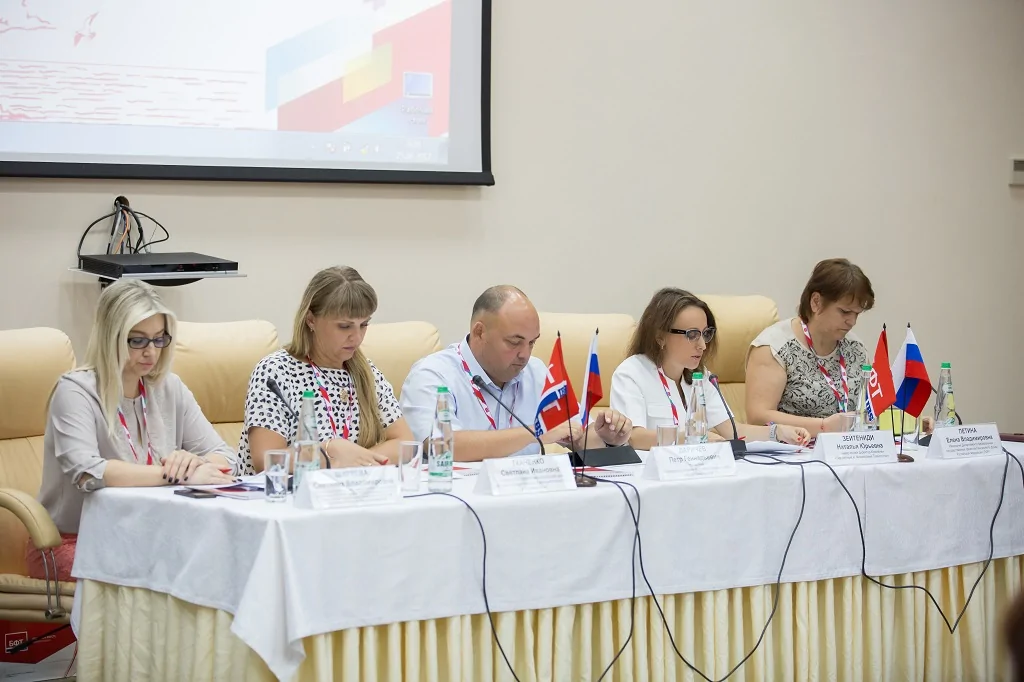 Компания БФТ провела в Севастополе конференцию по вопросам развития МФЦ для населения и бизнеса