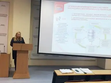 Компания БФТ на заседании Сообщества финансистов России