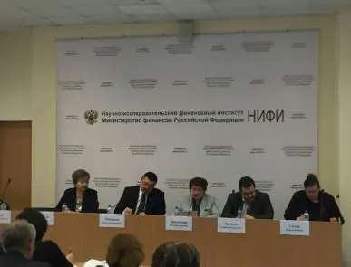 Компания БФТ на заседании Сообщества финансистов России