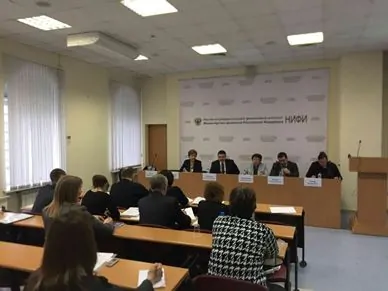 Компания БФТ на заседании Сообщества финансистов России