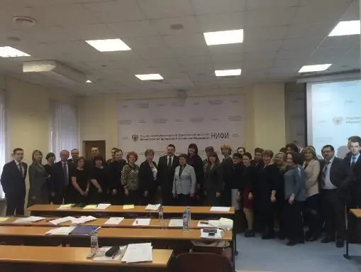 Компания БФТ выступила на заседании Сообщества финансистов России Компания БФТ на заседании Сообщества финансистов России