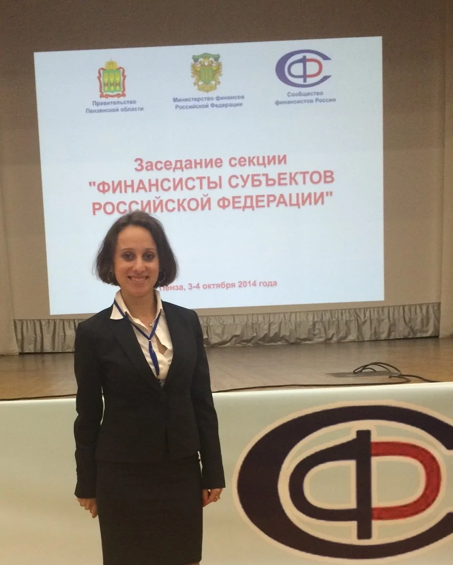 Компания БФТ на Совещании финансистов России