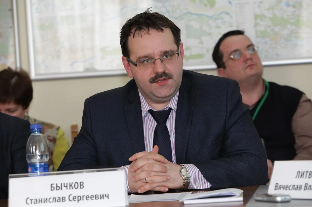 Компания БФТ на Пятых Васильевских чтениях