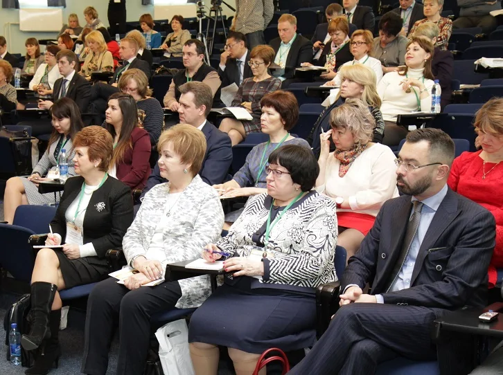 Компания БФТ на Пятых Васильевских чтениях