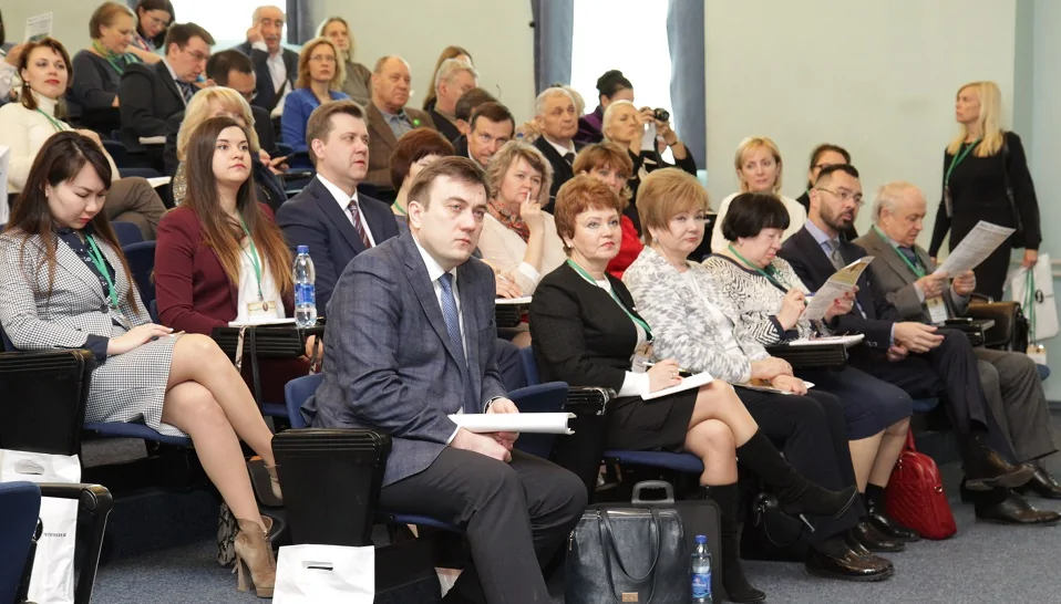Компания БФТ на Пятых Васильевских чтениях