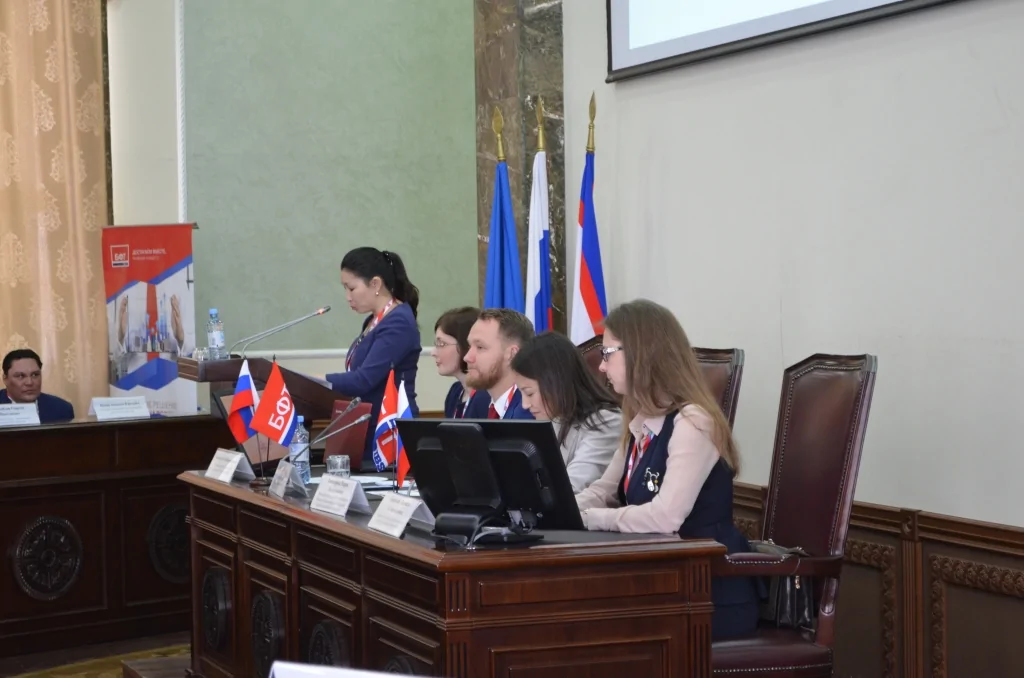 Компания БФТ провела в Якутске семинар по актуальным вопросам муниципального управления финансами