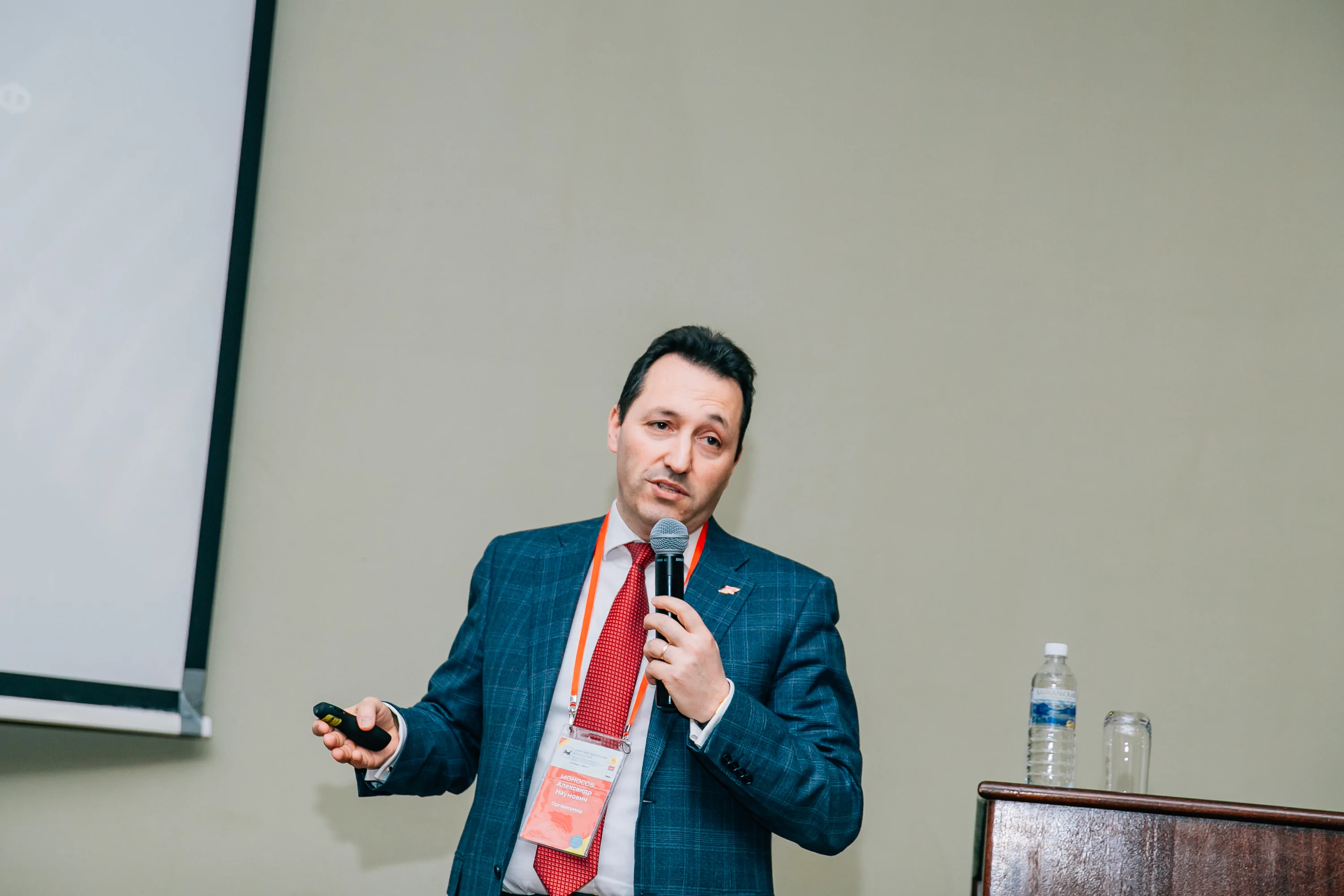 Цифровые технологии в госсекторе: итоги конференции в Иркутске Цифровые технологии в госсекторе: итоги конференции в Иркутске