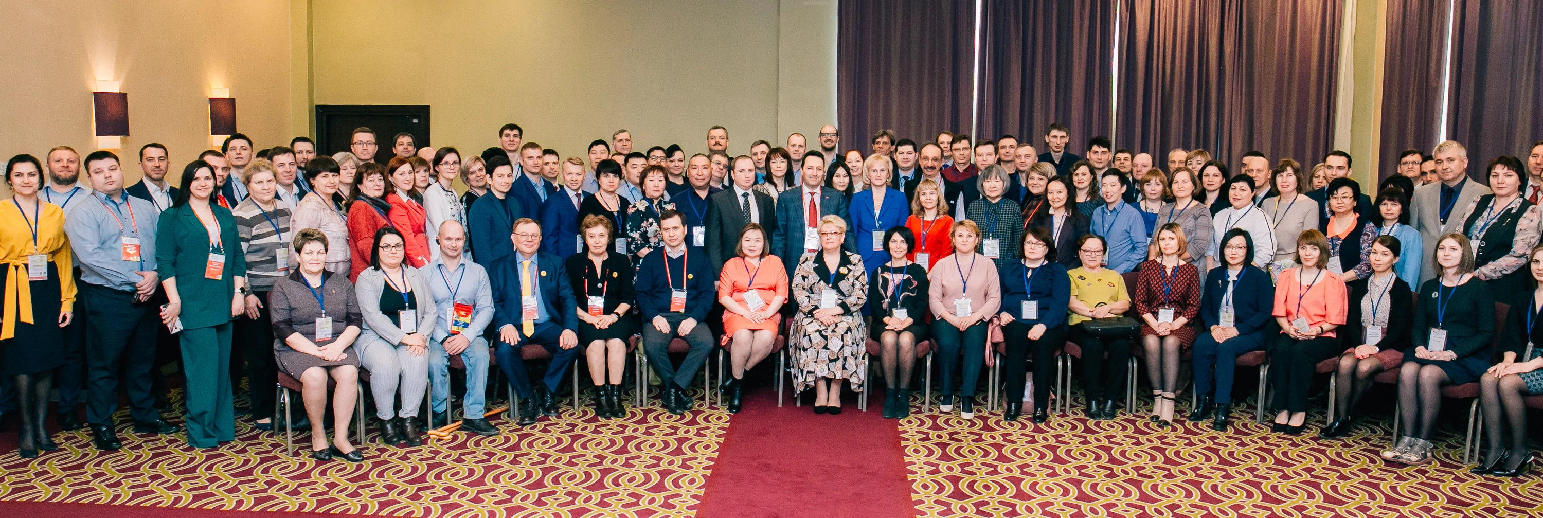 Цифровые технологии в госсекторе: итоги конференции в Иркутске Цифровые технологии в госсекторе: итоги конференции в Иркутске