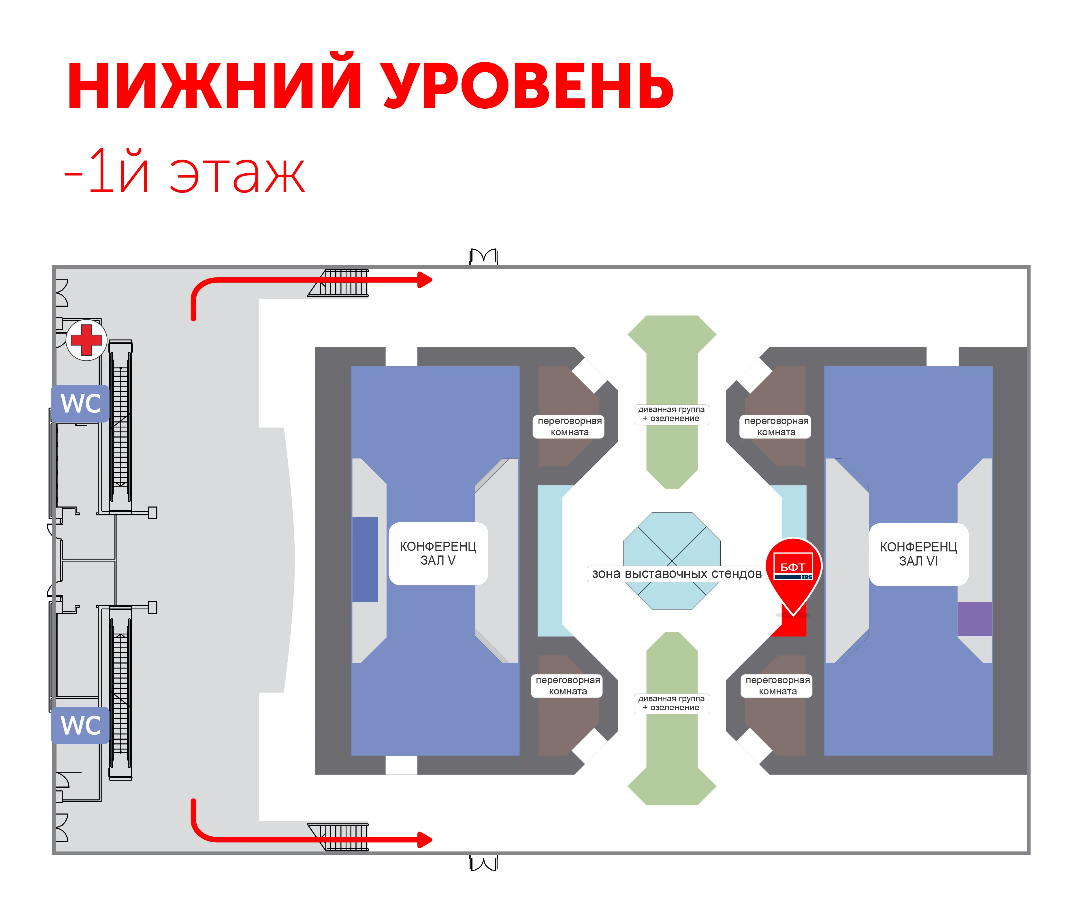 Московский финансовый форум ОЭЗ