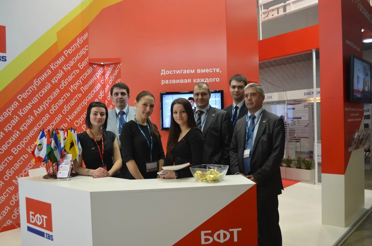 Госзаказ-2013