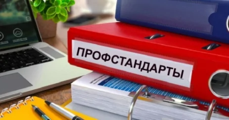 Эксперт БФТ