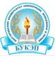 АНО ВО «Белгородский университет кооперации, экономики и права»