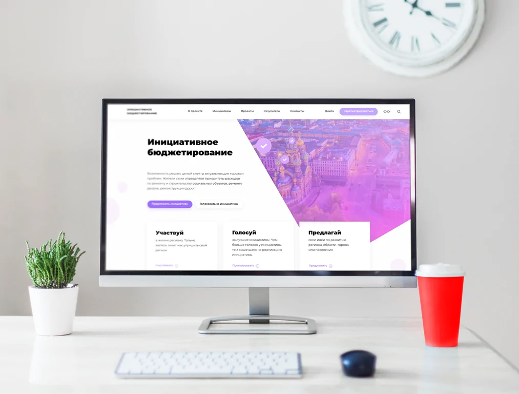 Новое решение Компании БФТ