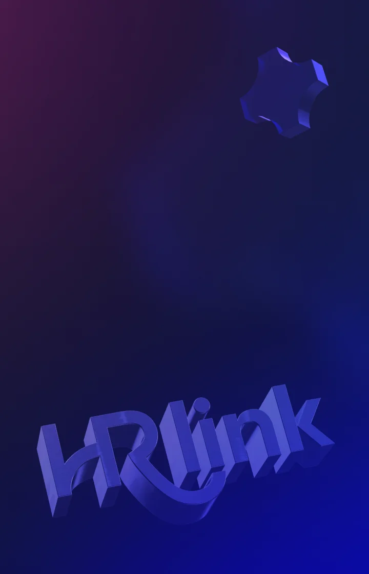 КЭДО и онлайн-наём по требованиям информационной безопасности