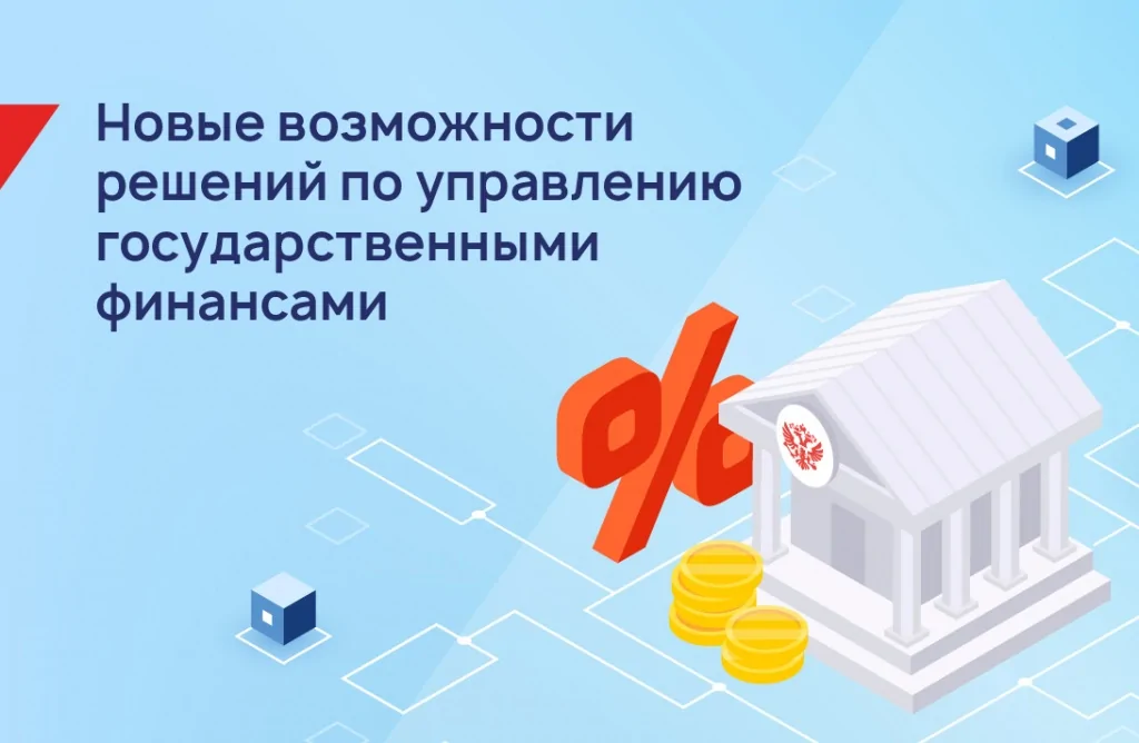 Монтажная область 10-80.jpg