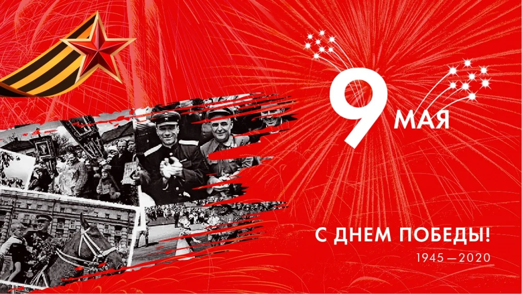 соцсети-02.jpg