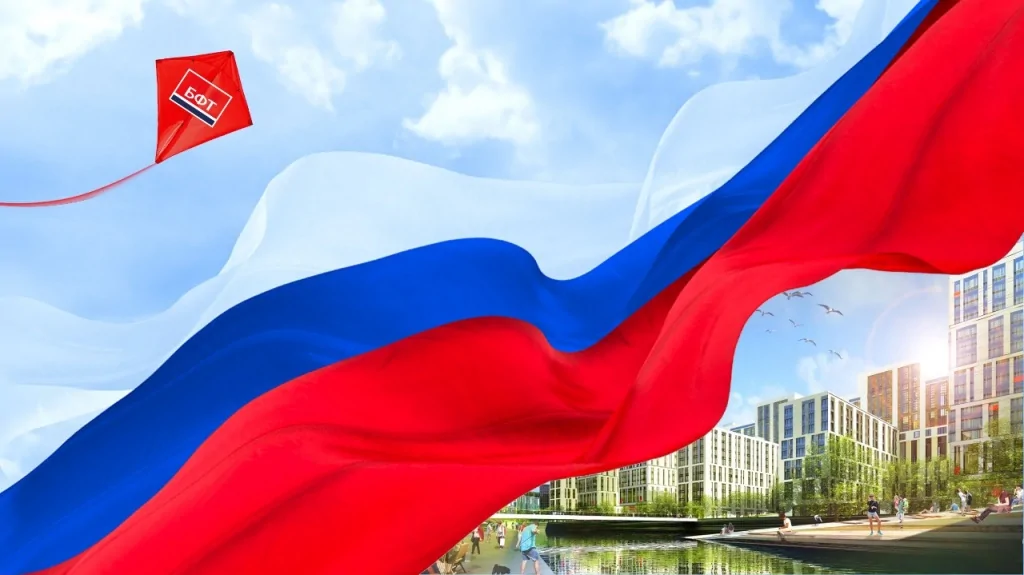 День самоуправления для новости.jpeg