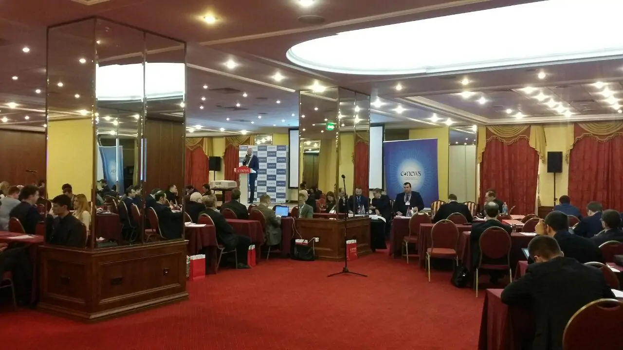 ИКТ в госсекторе 2018