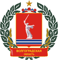 Сотрудничество Компании БФТ и Волгоградской области